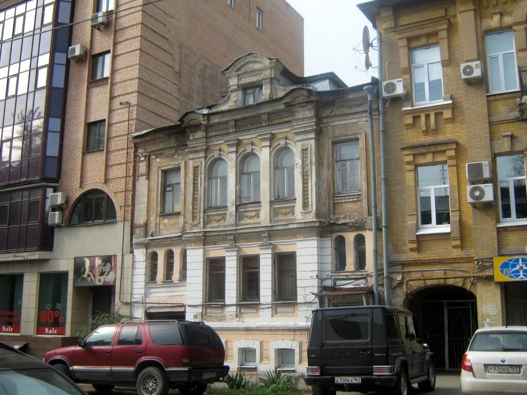 Самарская улица 148
