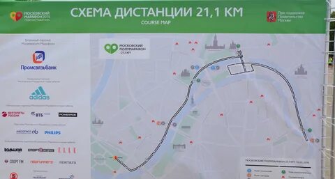 Сколько готовится карта