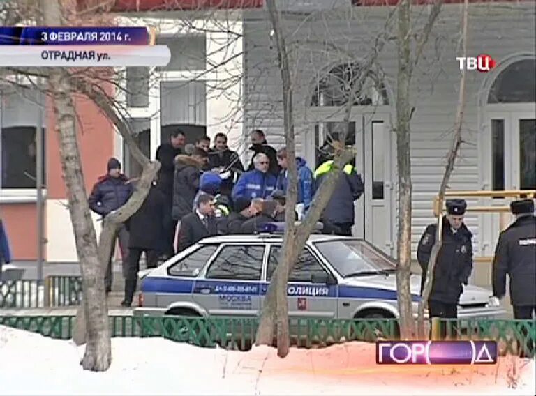 Стрельба в школе no 263. Стрельба в школе no 263