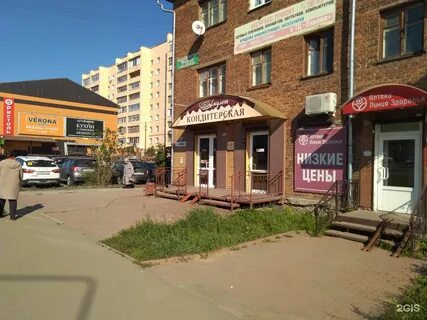 Крупской 43