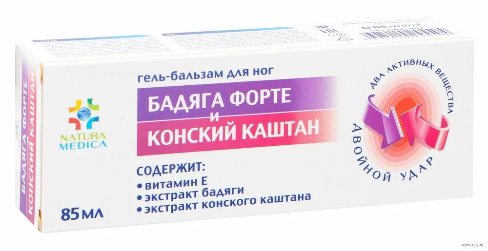 Конский каштан с экстрактом пиявки гель бальзам для ног. Натура медика гель-бальзам бадяга форте и конский каштан 85 мл. Каштан/троксерутин гель-бальзам 85мл. Конский каштан и троксерутин гель-бальзам для ног. 85мл.