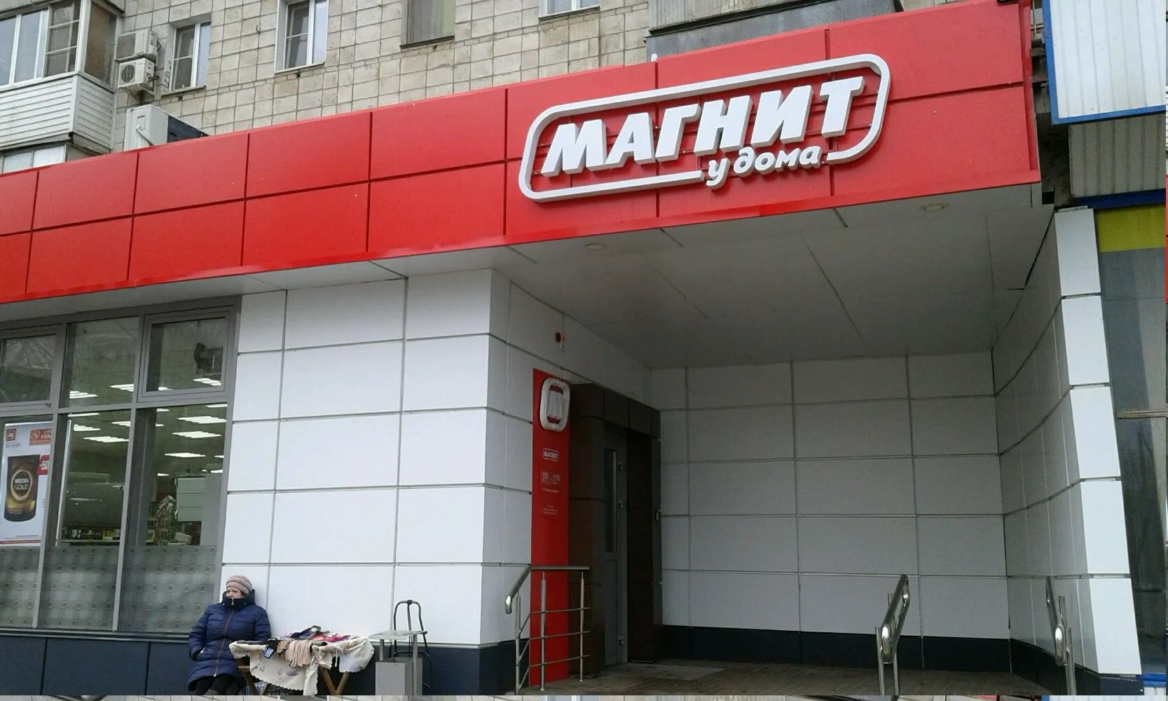 Проспект столетова волгоград. Столетова 50 волгоград. Столетова 50 волгоград. Проспект столетова 2а волгоград. Столетова 38 волгоград красноармейский.