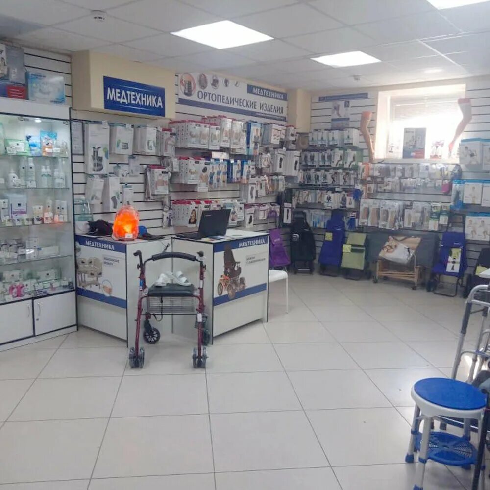 медтехника в александрово каталог. медтехника домодедово. детская поликлиника домодедово. медтехника в домодедово кирова 7 каталог. кирова 7 домодедово магазины.