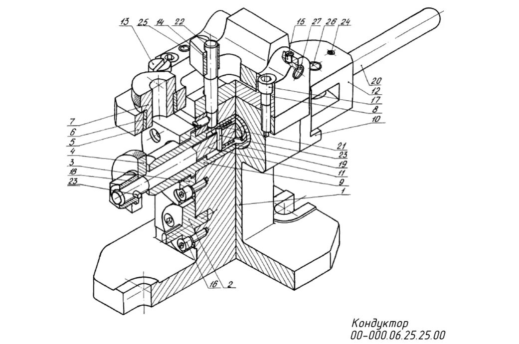 06 00 25. Кондуктор 00-000.06.25.25.00 компас. Кондуктор 03.00.000. Кондукторы для сверления отверстий в металле чертежи. Кондуктор для сверления отверстий в металле на сверлильном станке.