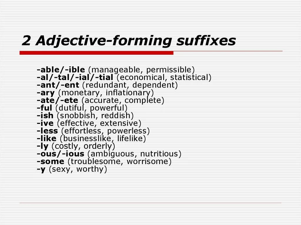 Form suffix. Суффиксы able ible. Adjective suffixes. Прилагательные с ible. Суффикс ible в английском языке.