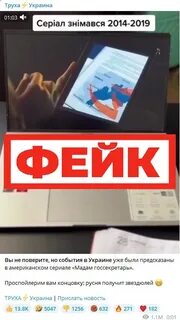 Легитимный тг канал