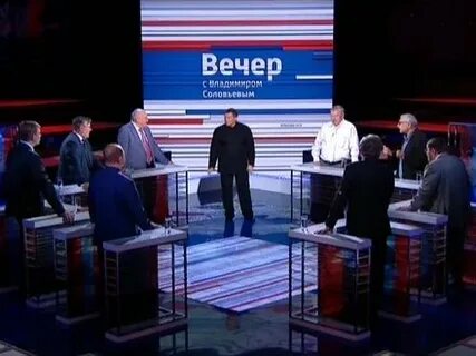 Воскресный вечер с соловьевым 15 04 2024