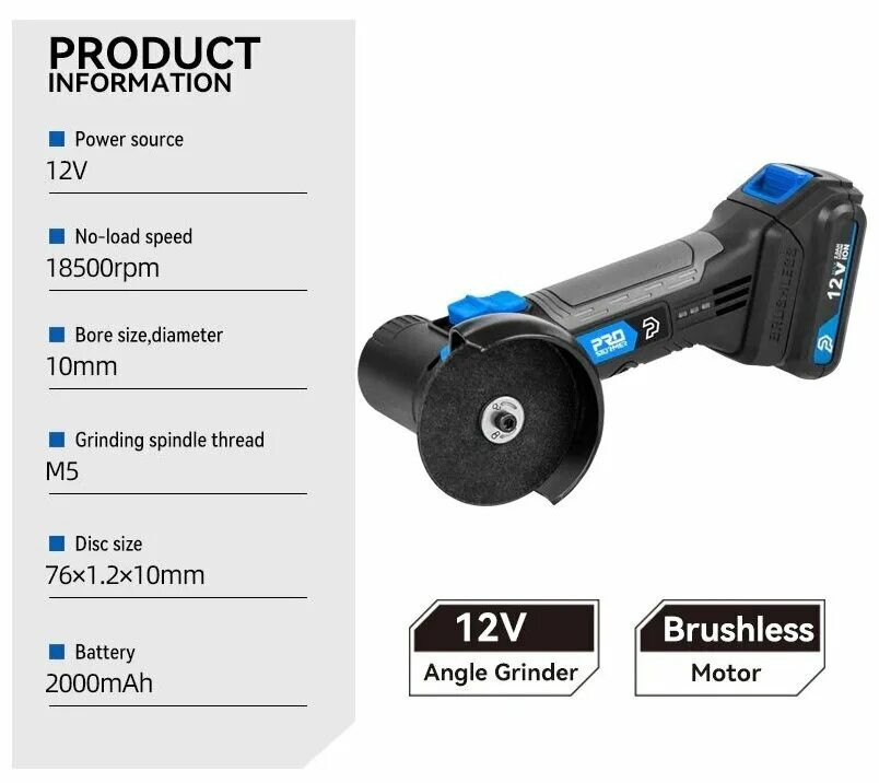 Аккумуляторная УШМ prostormer. Аккумулятор УШМ prostormer ptet1043 76 мм. Аккумуляторная УШМ prostormer 12в 2ач psbg1202. Prostormer шлифовальная машина 225.