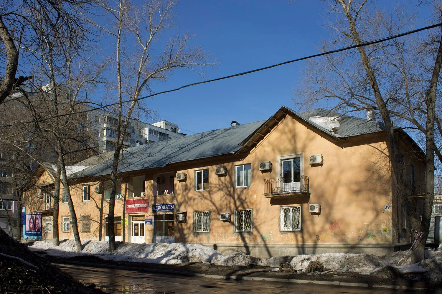 Самара улица металлистов. Улица металлистов самара. Самара улица металлистов. Улица металлистов самара. Ул металлистов 6 самара.