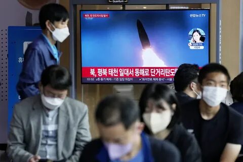 Когда разделились северная и южная корея