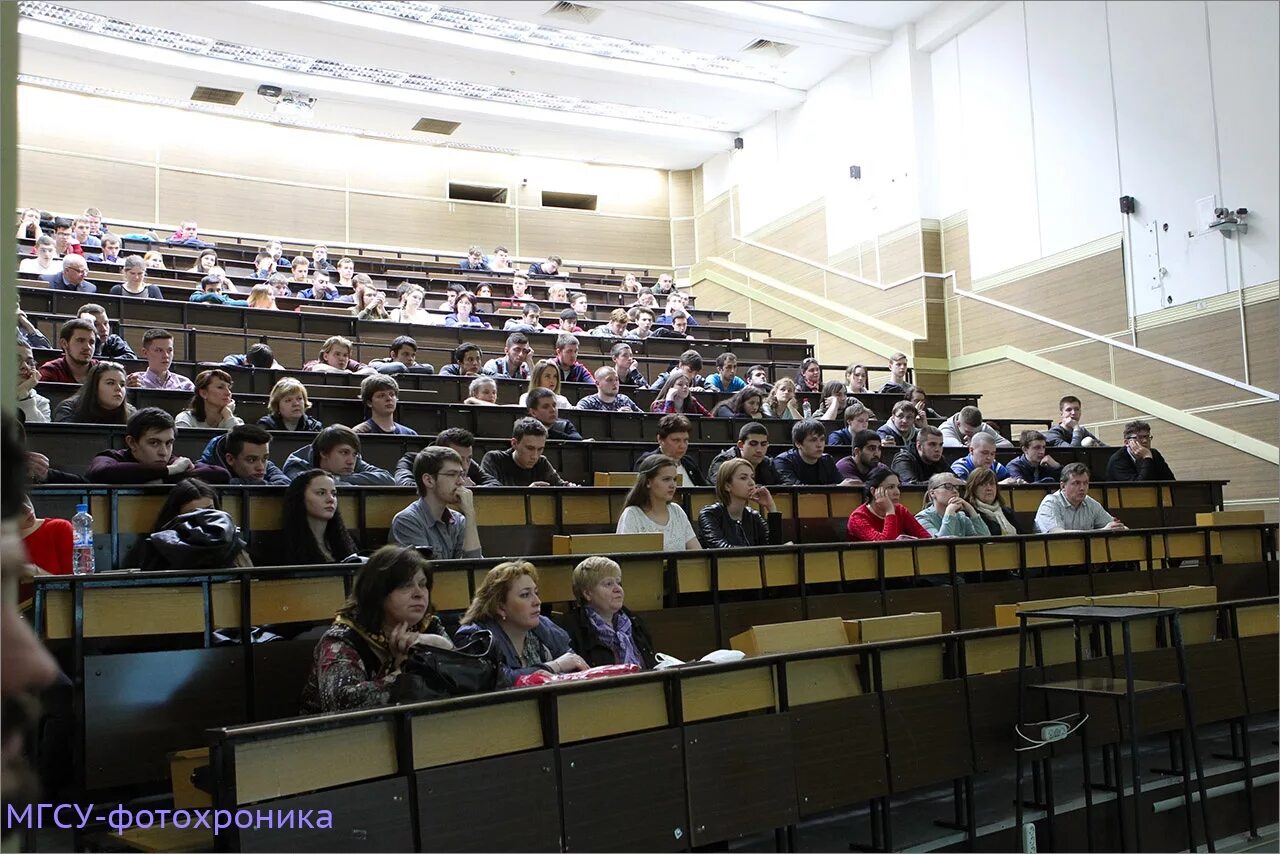 Московский строительный институт МИСИ. МГСУ НИУ институты. МГСУ лекционный корпус. МИСИ МГСУ аудитория. Сайт строительной академии