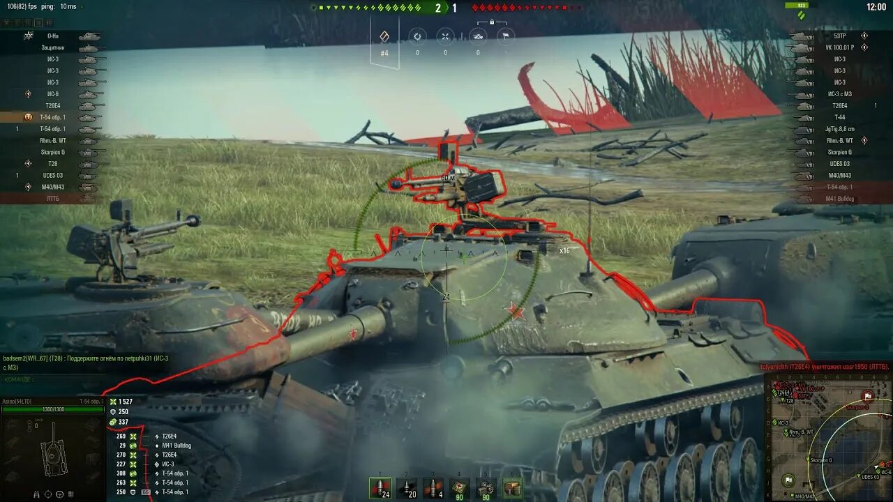 Зоны пробития кв 1. Т-54 world of tanks. Зона пробития т54. Бк у т54. Куда пробивать 54.