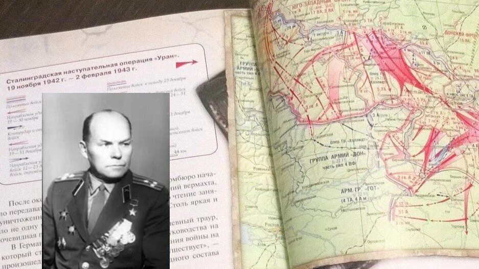 Великие луки освобождение 1943. Михаил арсентьевич кузнецов. Великие луки великая отечественная война. 1942 год лейтенант. 20 1942 года.