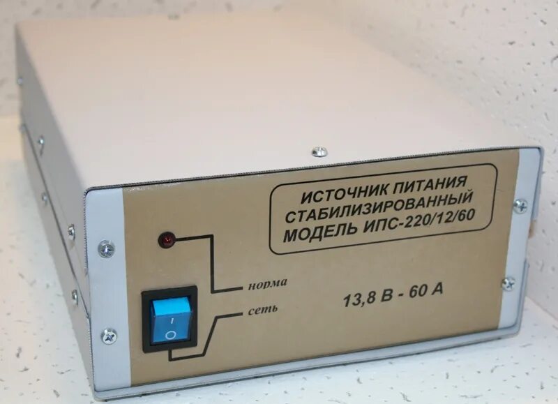 Мип исп 20. Мип-24 блок питания. источник питания ипс-15. источник питания ипс 2000. блок питания ретранслятора бп 60в.