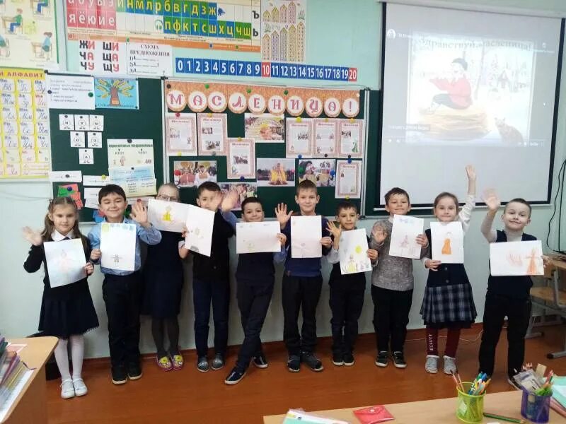 Мбоу скалистовская сош. Мбоу красномакская сош. Мбоу красномакская сош. Красномакская сош бахчисарайский район. Мбоу красномакская сош.