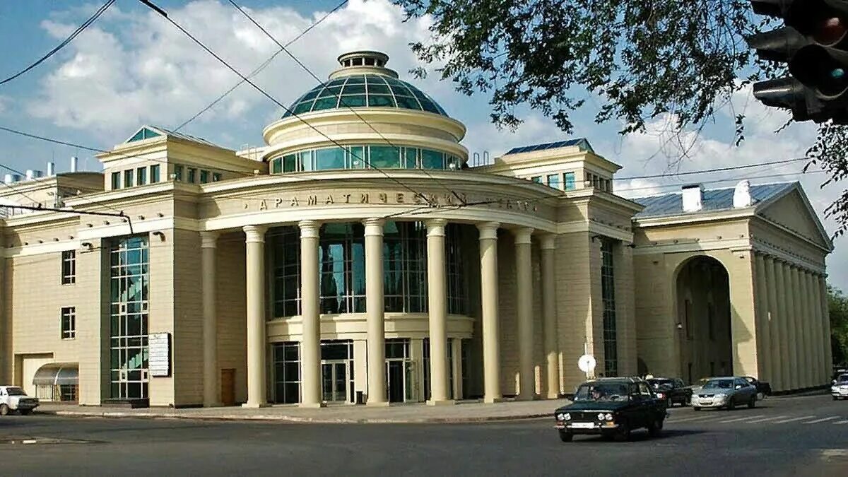 Драмтеатр оренбург советская 26. Драматический театр горького оренбург. Горького. М. Драматический театр оренбург.