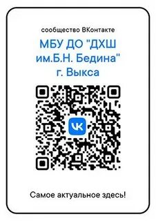 52 mail