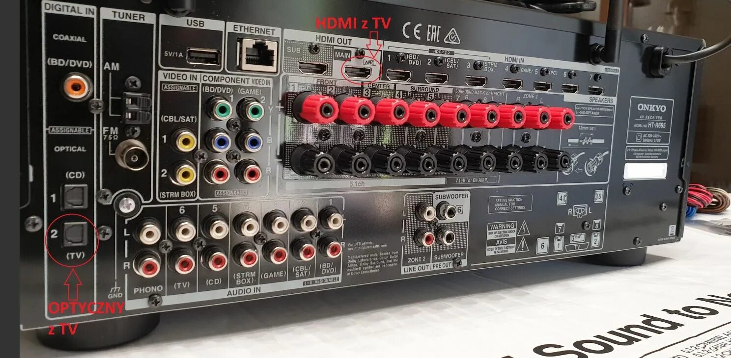 Степлер для подвязки растений hitools max ht-8107. Тапенер ht-r1. Max tapener ht-r45c(rd). R ht. Комплект домашнего кинотеатра onkyo ht-s7805.