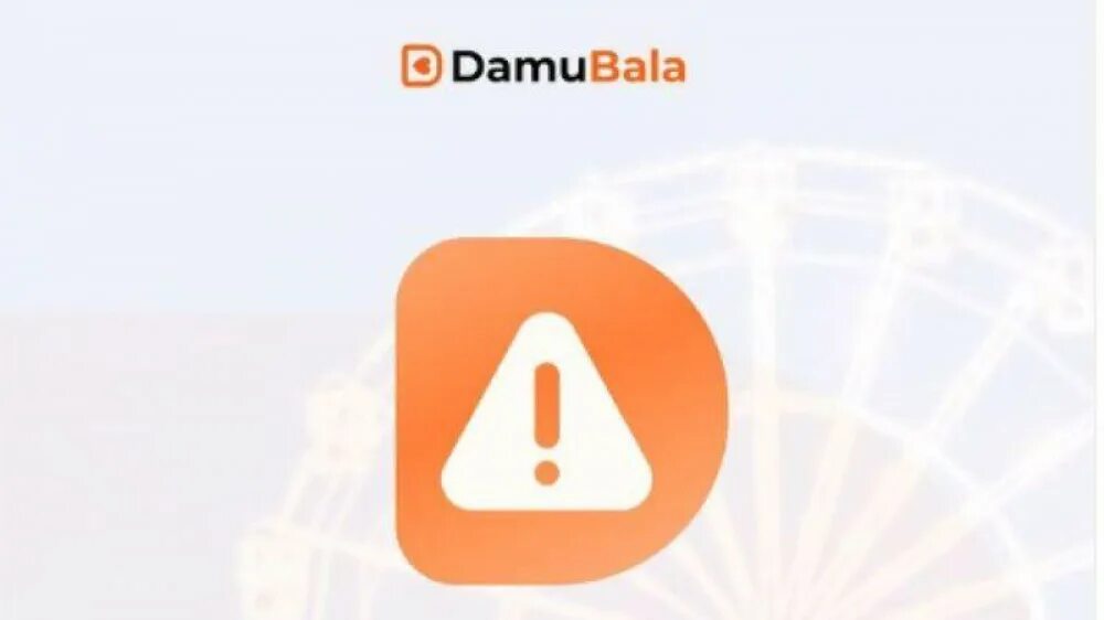 Damubala kz войти. Damubala kz войти