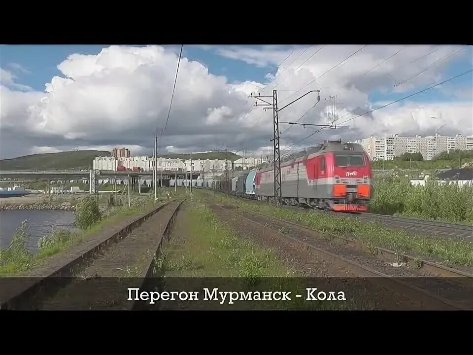 Вокзал волховстрой 1. Вокзал волховстрой 1. Волховстрой мурманск поезд расписание поездов. Электричка волховстрой санкт-петербург. Расписание электричек спб-волховстрой.