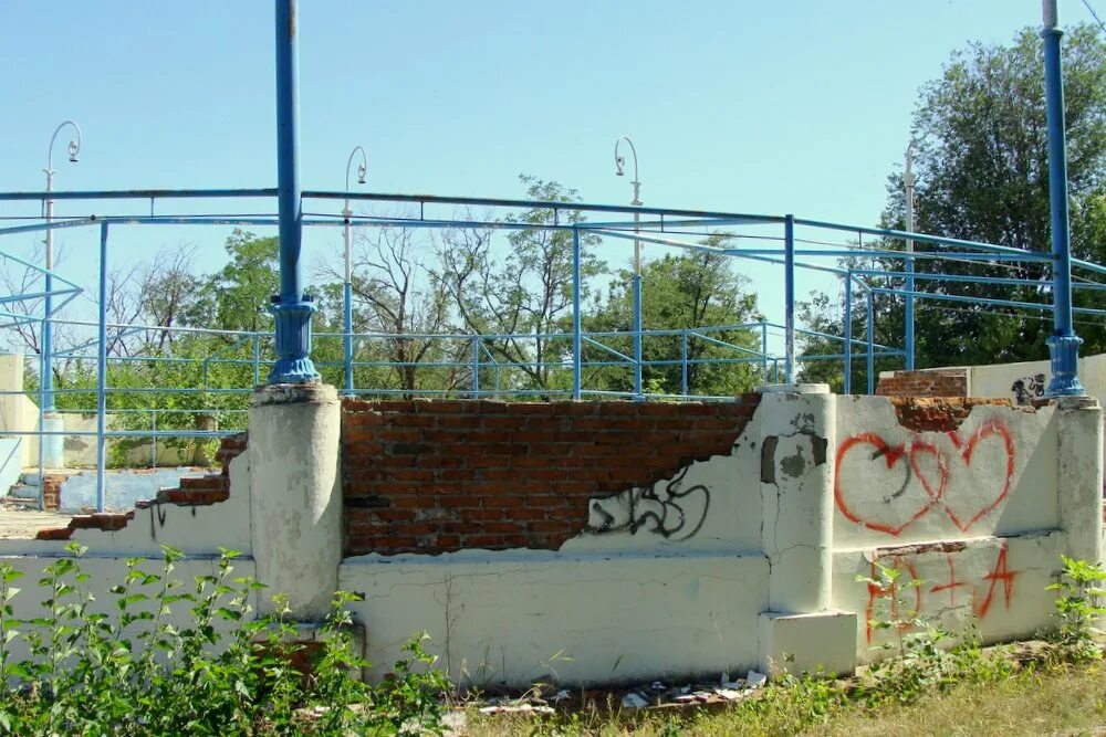 цимлянск ростовская область улица московская. тнс цимлянск. тнс цимлянск. цимлянск московская 61. тнс цимлянск.