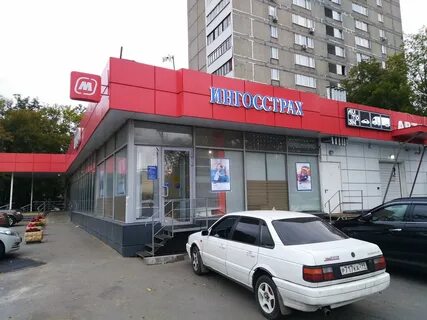 Шоссе 69