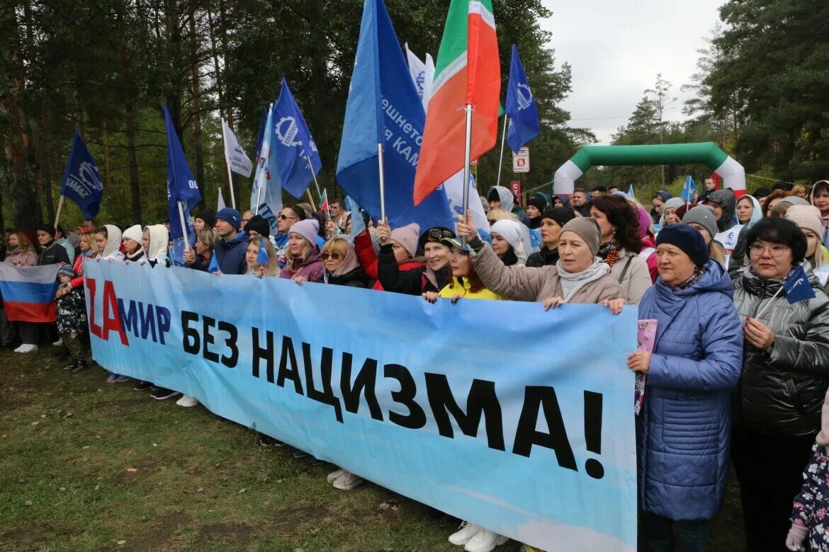 Лозунги профсоюзов за достойный труд. Достойный труд. Акция за достойный труд. 7 Октября профсоюз. 7 октября 22