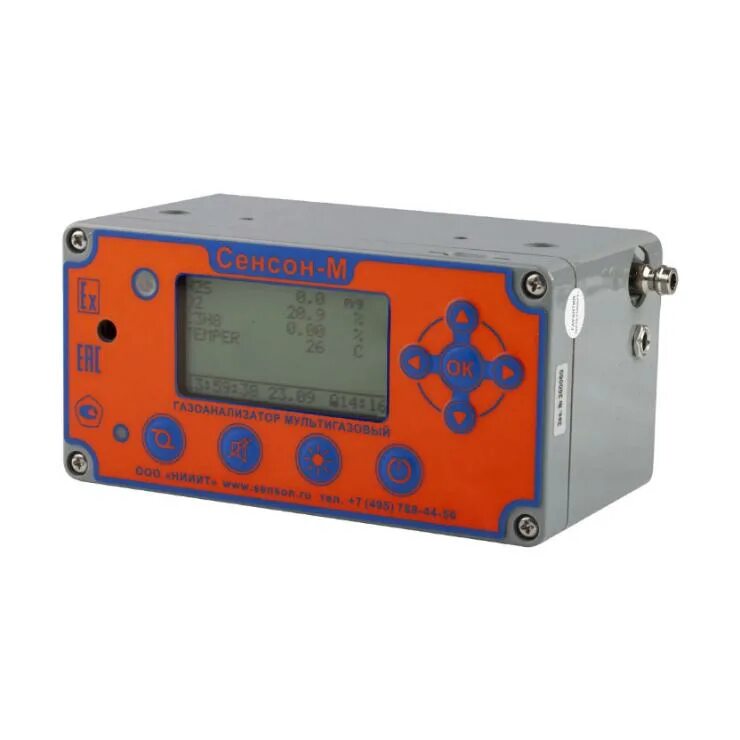 газоанализатор индивидуальный «сенсон-в-1005-h2s-2-эх». газоанализатор стационарный сенсон. сенсон газоанализаторы. сенсон-см-9001 сн4. газоанализатор сенсон см-9001.