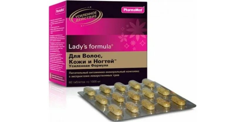 Lady s formula 30. PHARMAMED Lady's Formula. Lady Formula витамины для волос. Lady's Formula (ледис формула). PHARMAMED витамины для женщин.