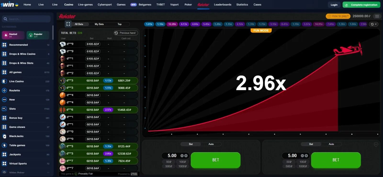 Aviator 1win игра aviator gaming. Авиатор казино 1win. Авиатор Aviator game. Ставки на самолет. Aviator 1win win Aviator.