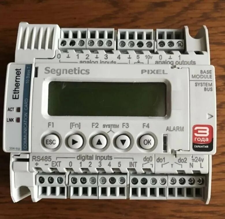 Segnetics pixel 2511 02. Контроллер pixel - 2511-02-0. контроллер pixel 2511. контроллер segnetics pixel 2511. контроллер segnetics pixel 2511-02-0.
