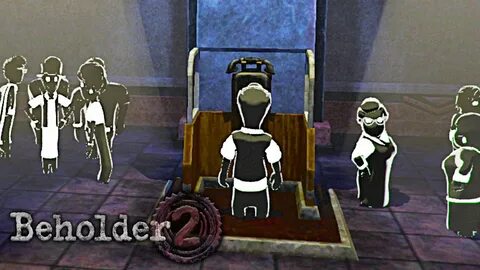 Beholder 2 этажи