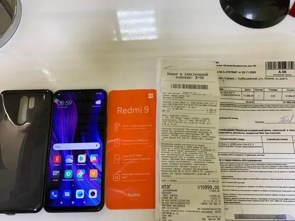 Xiaomi redmi 12 pro днс. Xiaomi Redmi 9 ДНС. Redmi 11 ДНС. ДНС Унечский район редми 9с на 128 ГБ. Редми зеленый 64 ГБ В ДНС Каргасок.