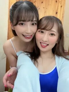 Misono waka