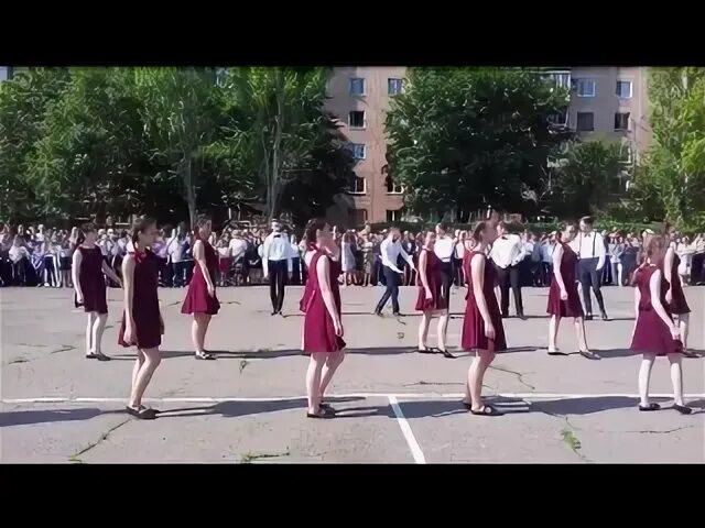 Ош 9