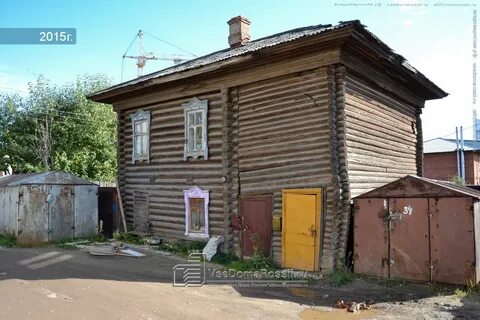 Улица камская 5