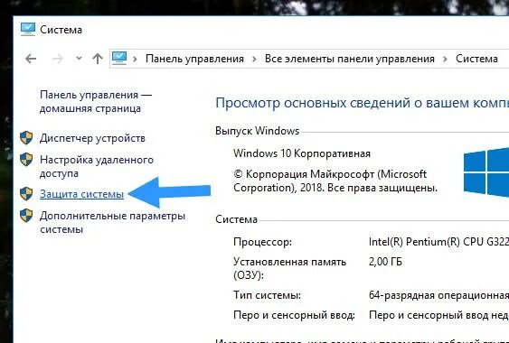 Teighax что это за программа. 09 что это за программа. Teighax 3. Teighax что это за программа. 00 что это.