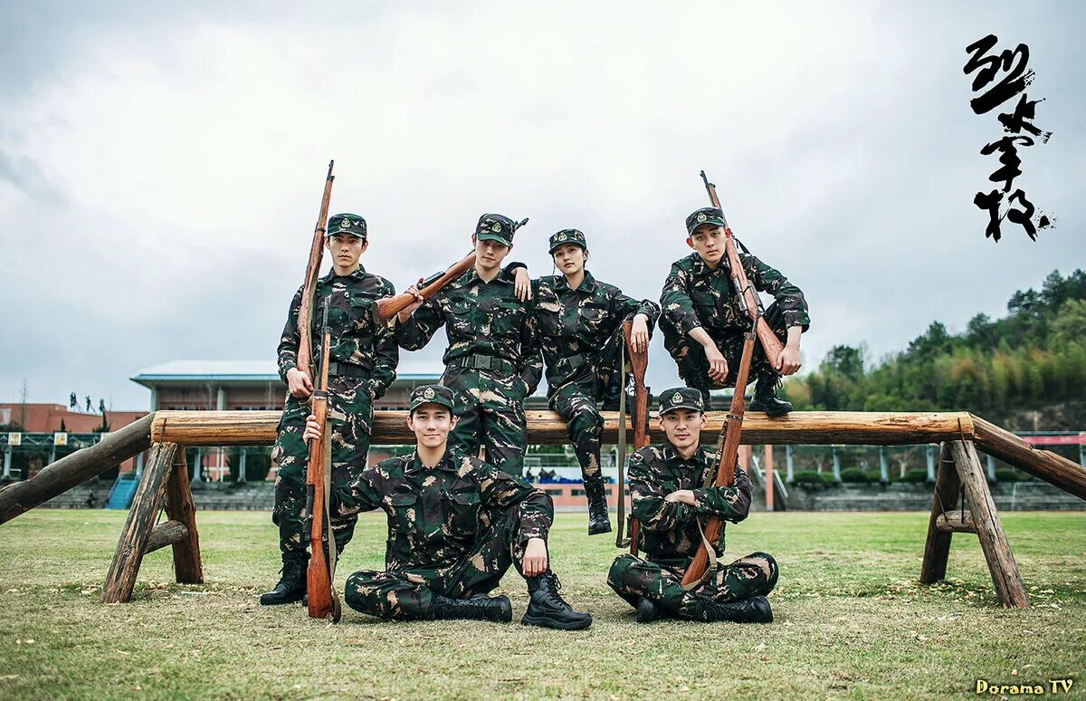 Арсенал военной Академии Arsenal Military Academy. Китайские военные дорамы