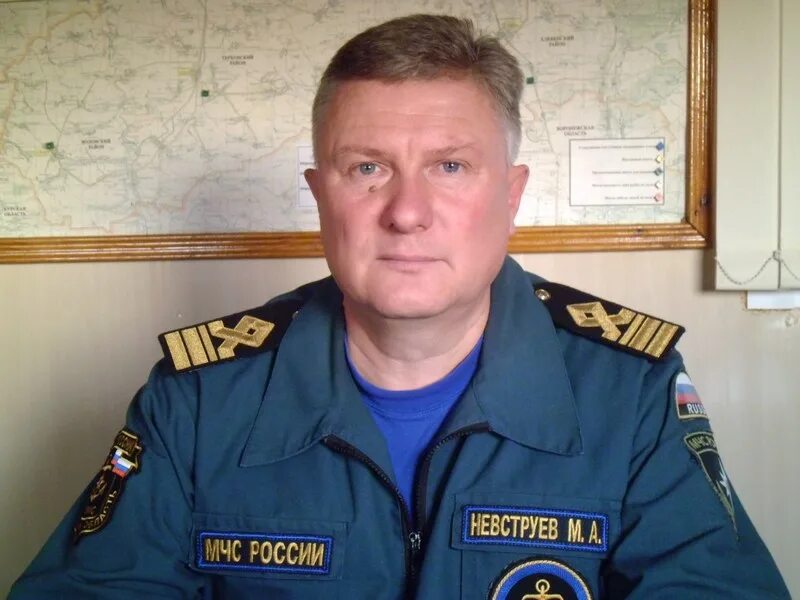 Подготовка по маломерным судам. Главное управление мчс новосибирск. Инспекция маломерного флота хабаровск. Государственная инспекция по маломерным судам. Зимняя форма гимс.