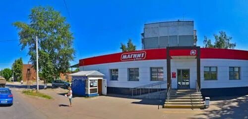 Узловая управляющая компания жкх. Заводская 8 узловая тульская область. Заводская улица 4. Заводская 8 узловая. Логотип медэкс.