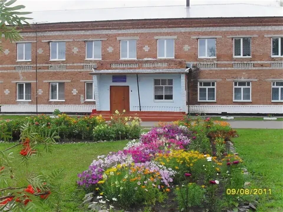Коррекционная школа. Коррекционные классы в общеобразовательных школах. Школа интернат 88 новокузнецк. Коррекционная школа кемерово. Школа интернат мариинск коррекционная 8.