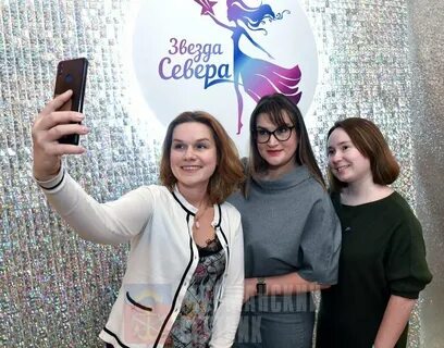Женский мурманска