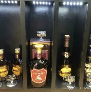 Фирменный магазин коньяка в москве