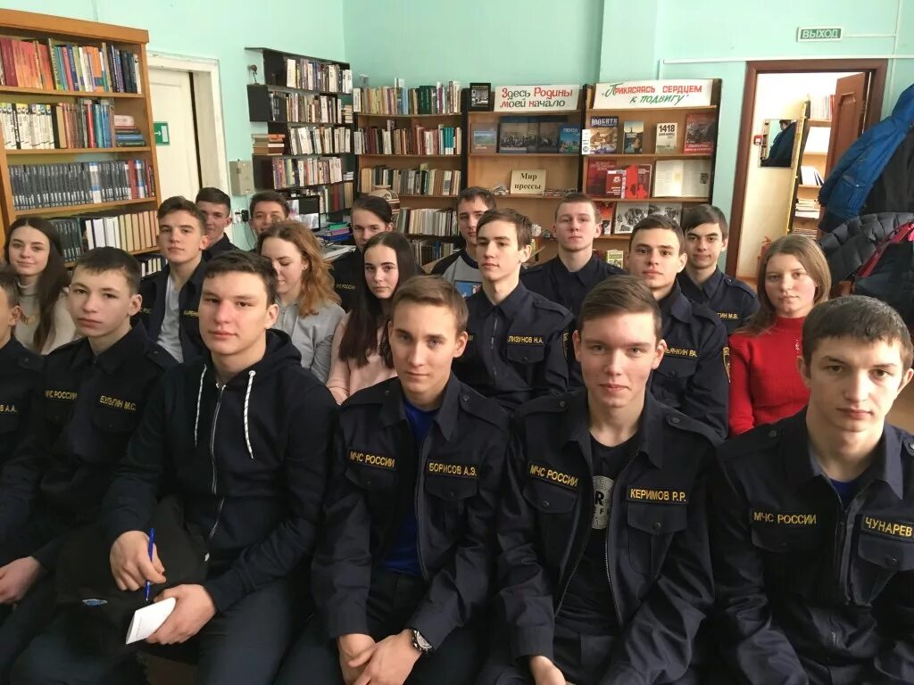 Дистант после 9 класса. Дистант после 9 класса