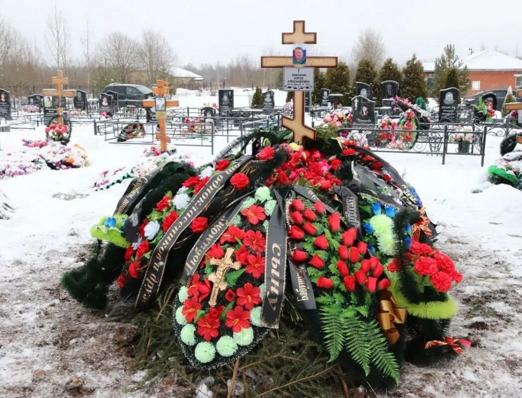 Про погибших на украине. Простились с погибшим в ходе спецоперации. Память погибшим на Украине. Прощание с погибшим на Украине.