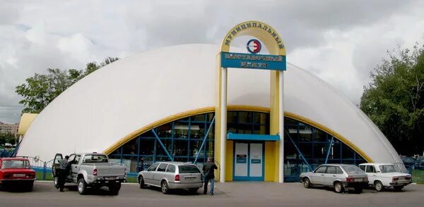 здание мособлархитектуры. экспо одинцово купол. выставочный центр пузырь в одинцово. одинцово выставочный центр. выставочный центр пузырь в одинцово.