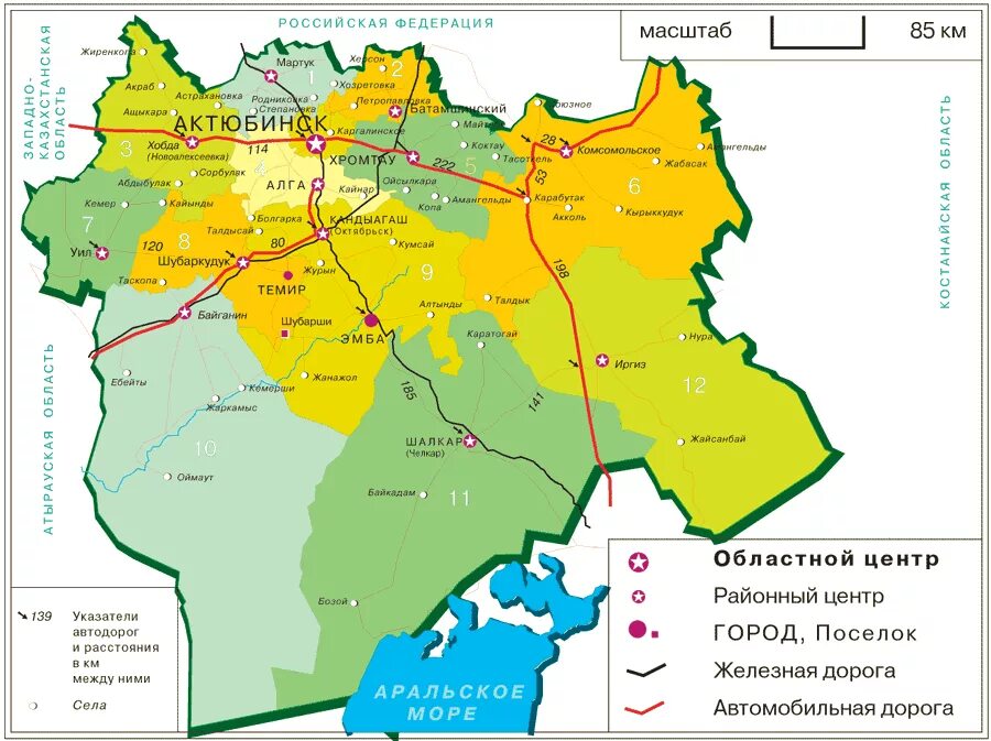 Актюбинская область Казахстан на карте. Карта Актюбинской области. Актюбинская область Казахстан на карте Казахстана. Карта Актобе область. Актюбинский казахстан карта