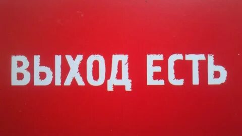 Добавьте в г