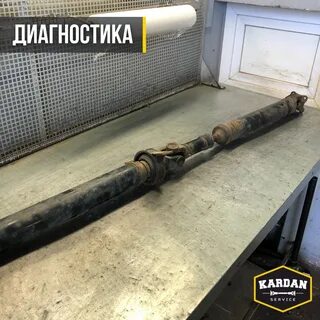 Кардан минск