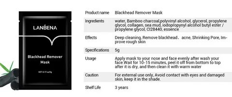 Mask инструкция на русском